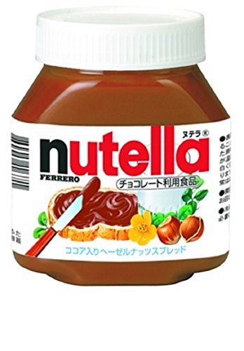Nutella